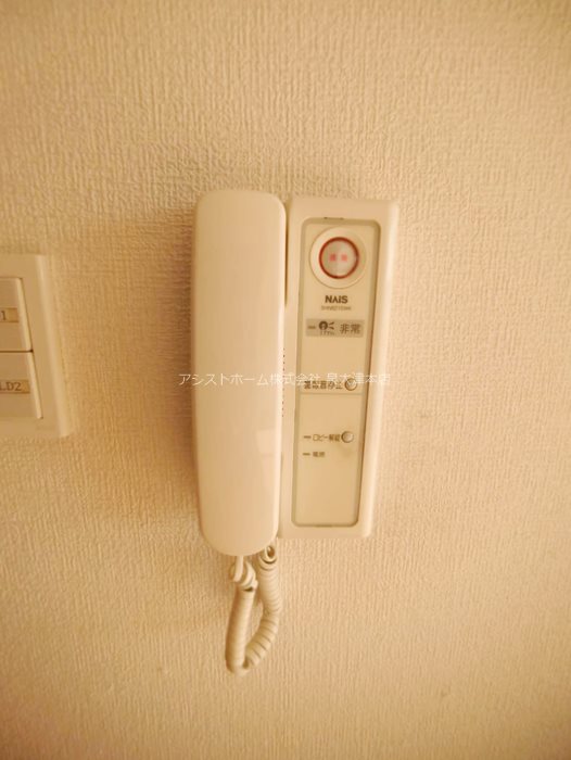 シャルマン木ノ元 セキュリティ