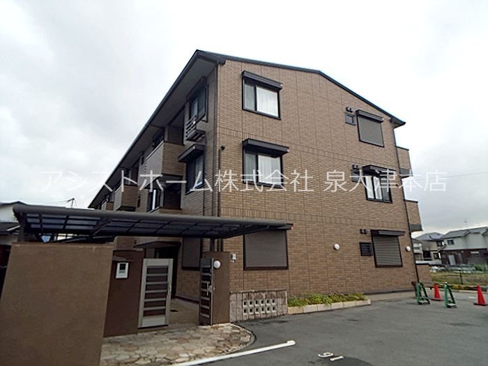プラージュ sakigake 外観