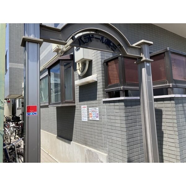 JSC高石 エントランス
