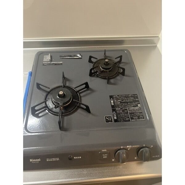 ジーメゾン高石加茂 その他