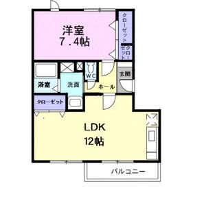 ハートベイルA 間取り