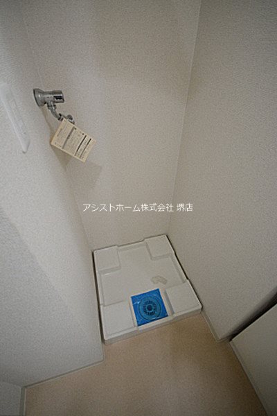 フィオレ・レジデンス出島海岸通 室内洗濯機置き場有