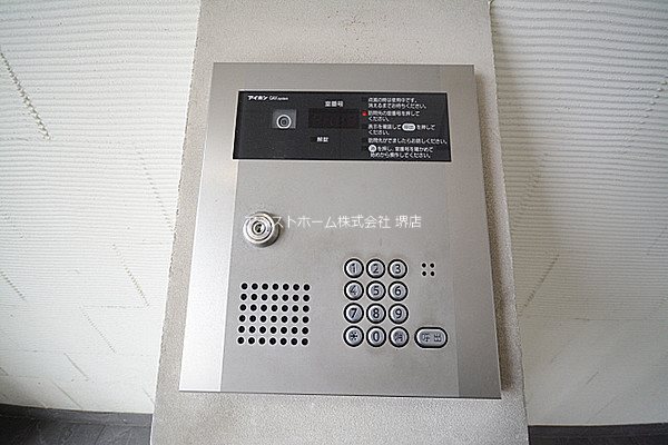 フィオレ・レジデンス出島海岸通 セキュリティ