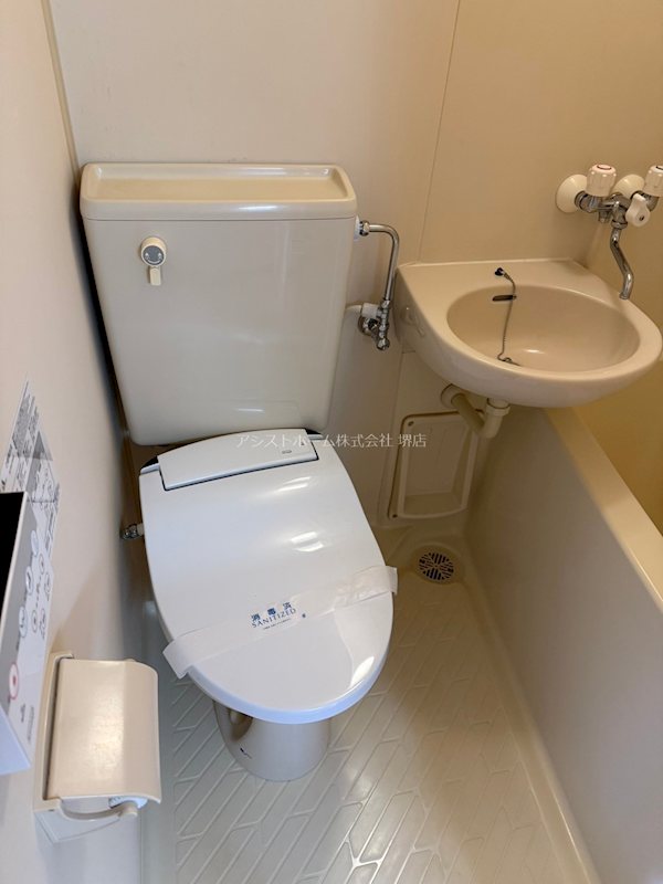 プレステージ堺 ウォッシュレット付き