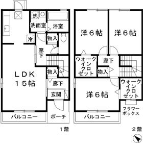 向屋敷B 間取り