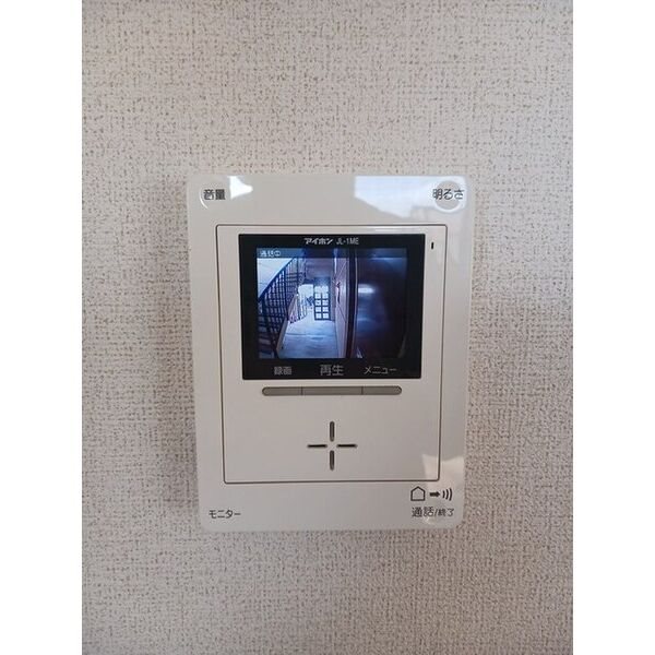 コスモスマンション モニター付きインターホン
