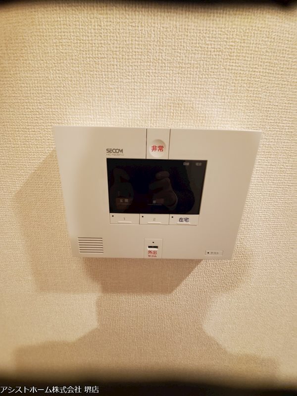 ボヌールコート モニターで来客者確認