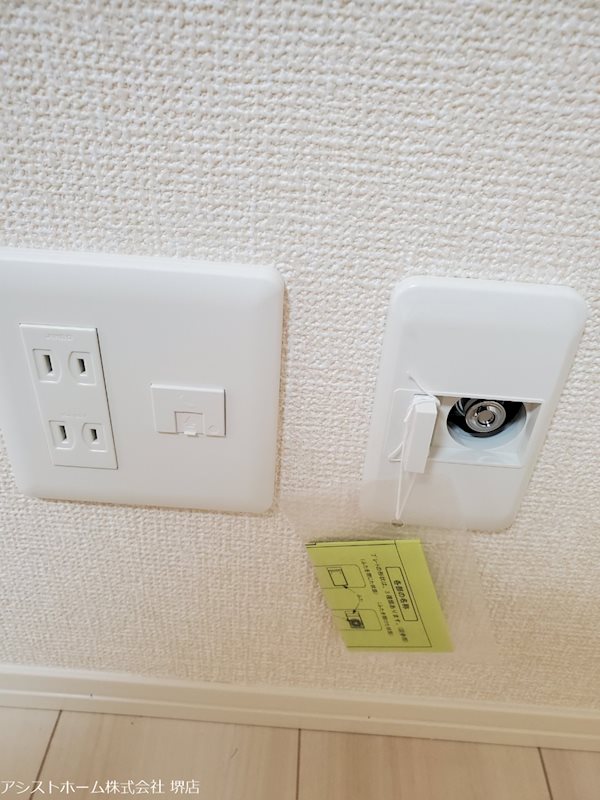 ボヌールコート その他設備