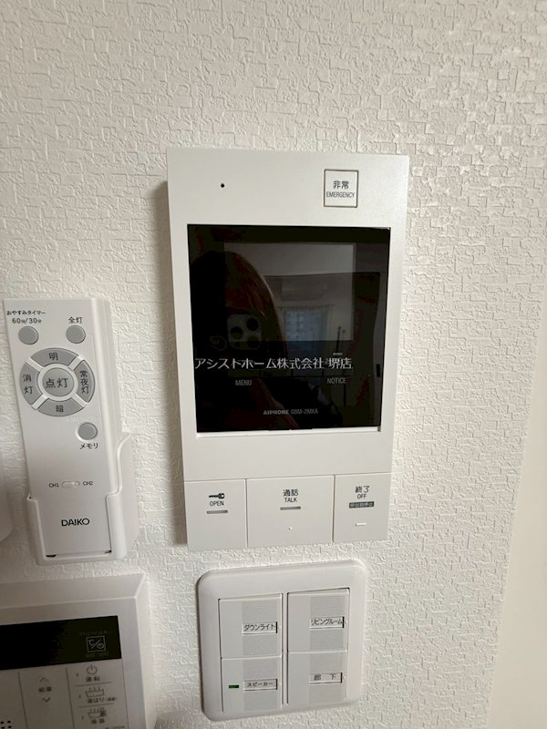シーエムアンイースト 来訪者をカメラで確認できるので女性にも安心です