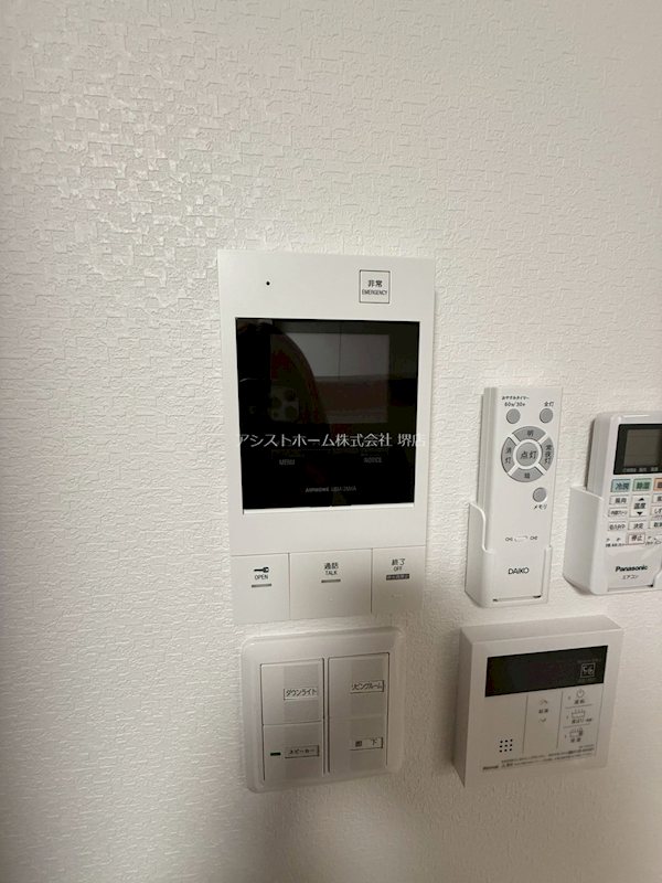 シーエムアンイースト 来訪者をカメラで確認できるので女性にも安心です