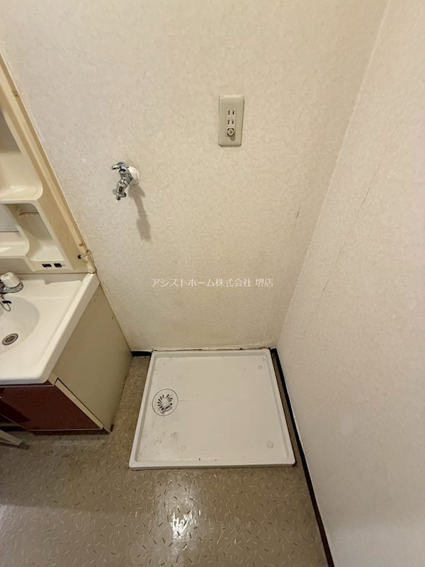 パーク大浜 室内洗濯機置き場