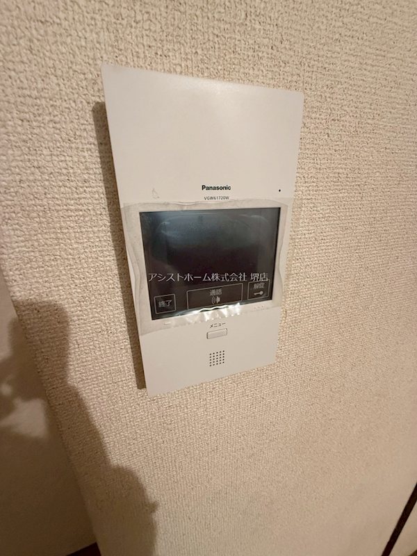パーク大浜 オートロック完備で女性にも安心です