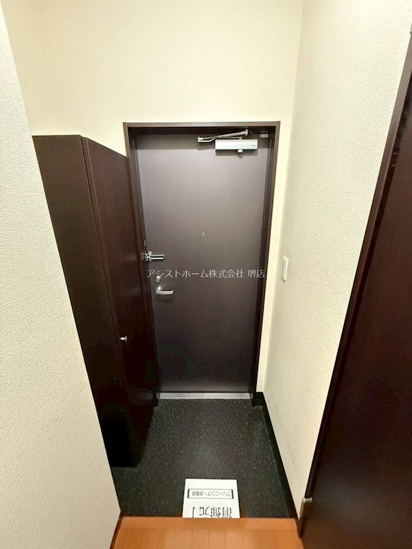 シャルムコート 玄関