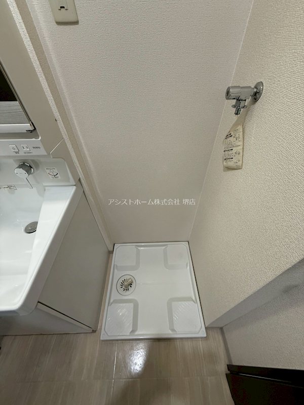 シャルムコート 室内洗濯機置き場