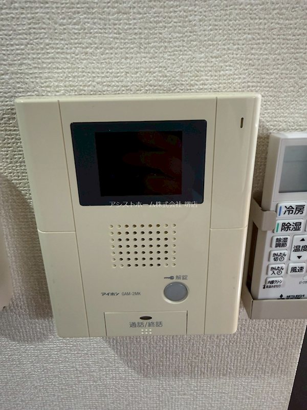 シャルムコート 来訪者をカメラで確認できるので女性にも安心です
