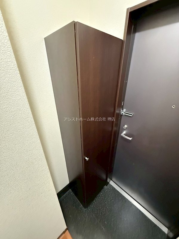 シャルムコート シューズボックス