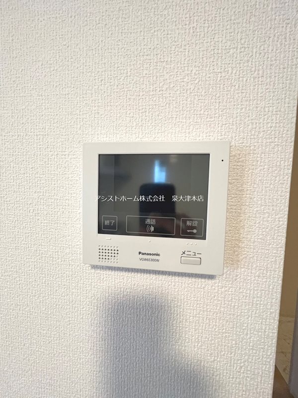 サニーグリーン北喜 セキュリティ