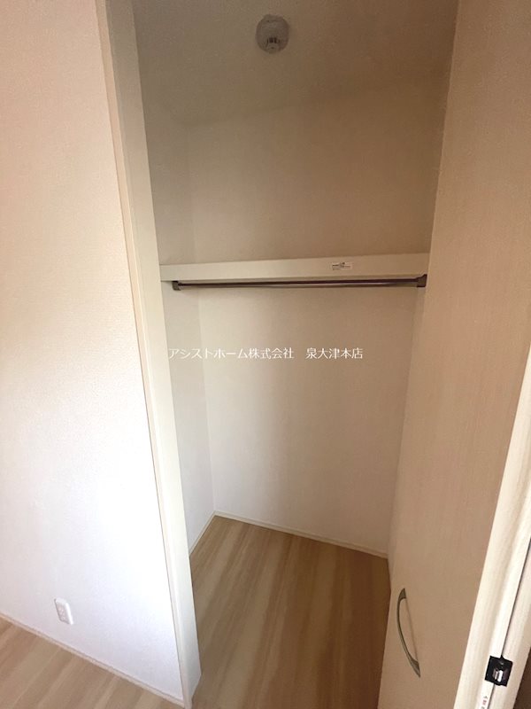 サニーグリーン北喜 収納
