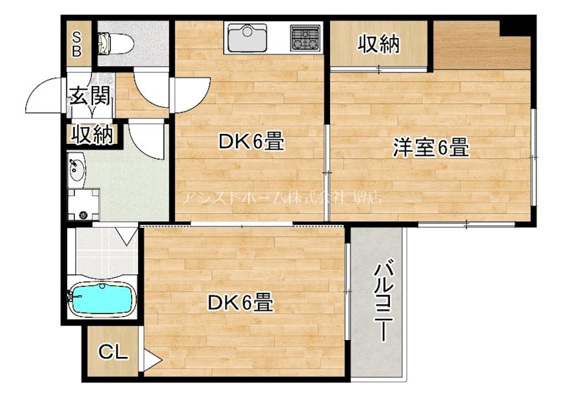 旭ヶ丘ロイヤルハイツ 間取り