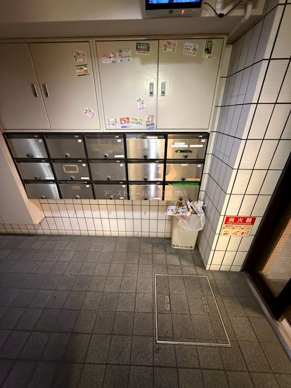 旭ヶ丘ロイヤルハイツ 集合ポスト