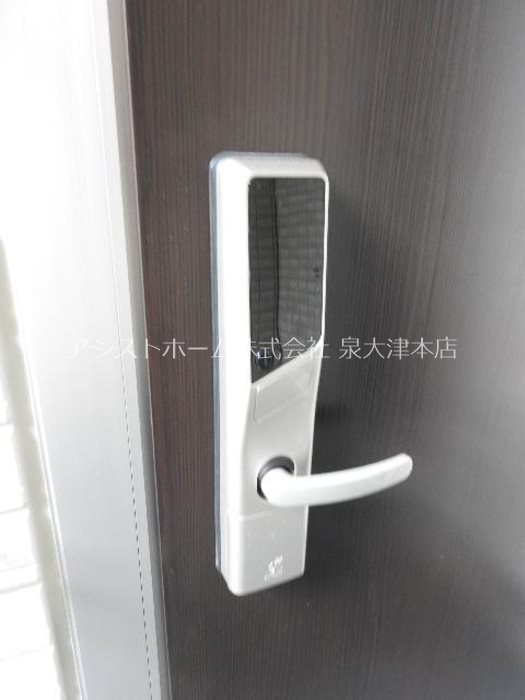 アーバーオークス その他