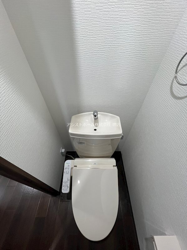 ウエムラグレース長尾 ウオッシュレット付き