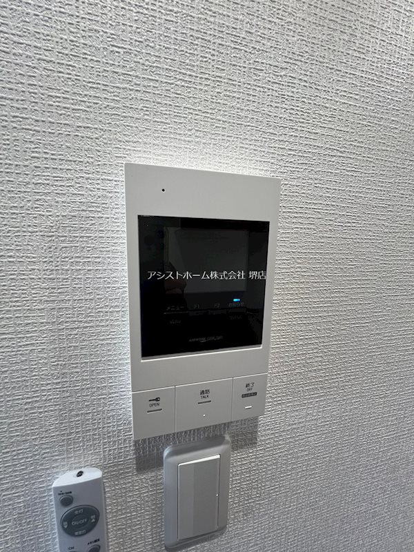 ウエムラグレース長尾 来訪者をカメラで確認できます