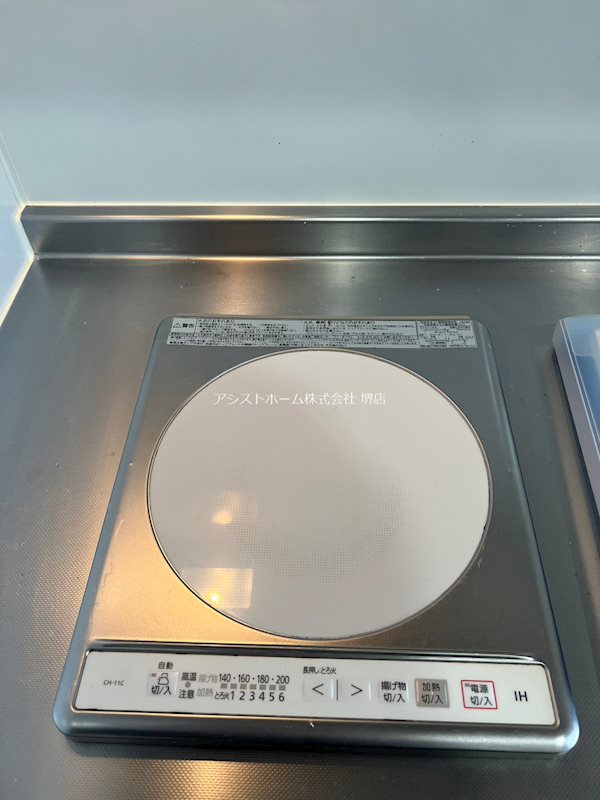 ウエムラグレース長尾 その他設備