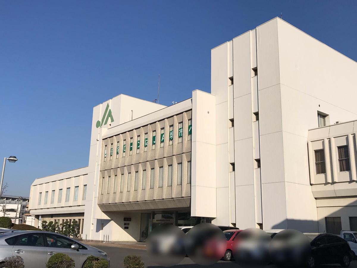 シュライク2000 JA堺市本所