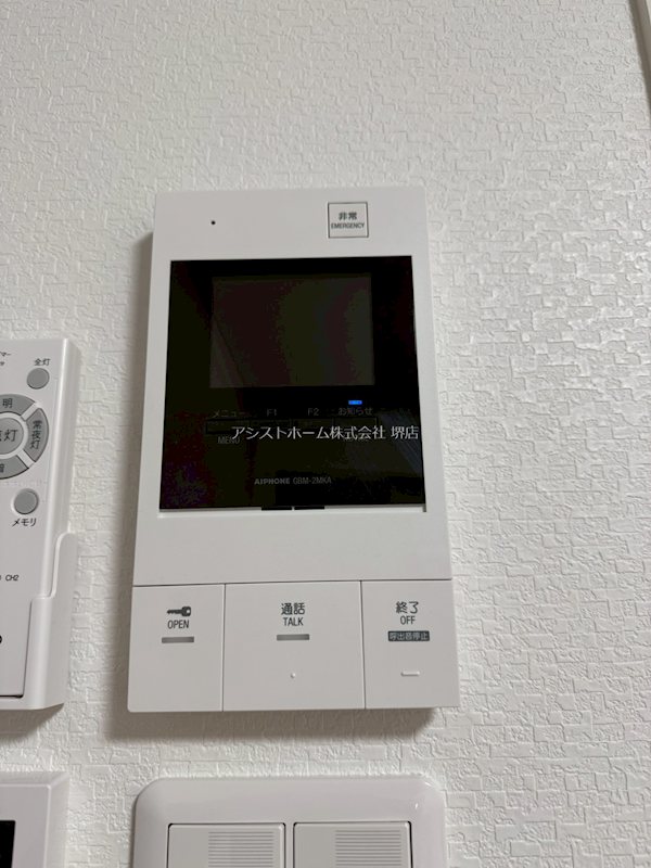 シーエムアンウエスト 来訪者をカメラで確認できるので女性にも安心です
