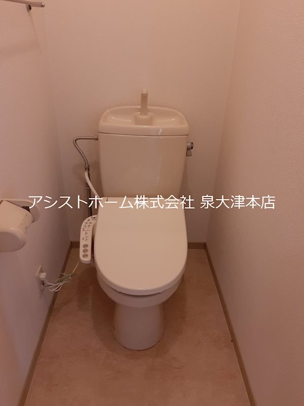 サニーグリーン北喜 トイレ