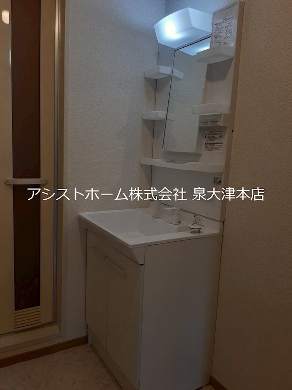 サニーグリーン北喜 洗面所