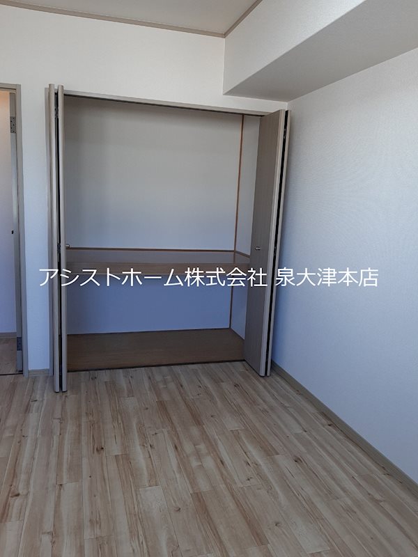 サニーグリーン北喜 収納