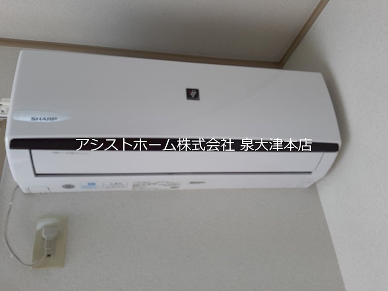 サニーグリーン北喜 その他設備