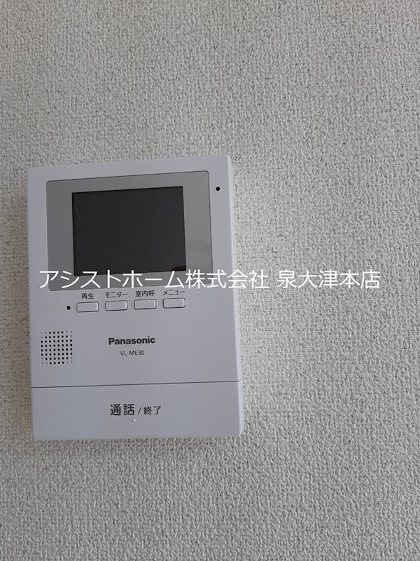 サニーグリーン北喜 セキュリティ