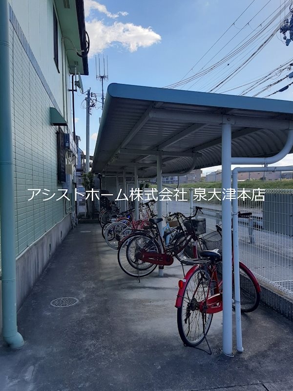 サニーグリーン北喜 その他共有部分