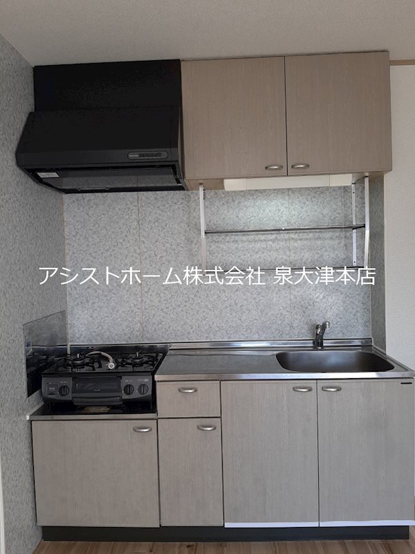 サニーグリーン北喜 キッチン