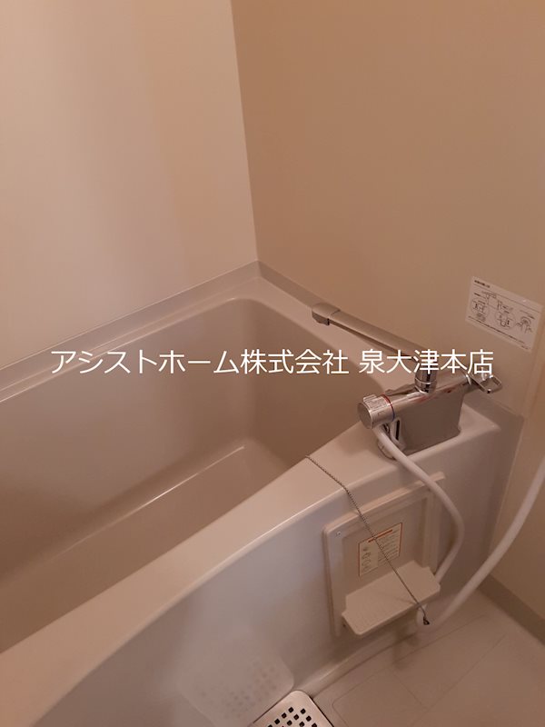 サニーグリーン北喜 バス・シャワールーム