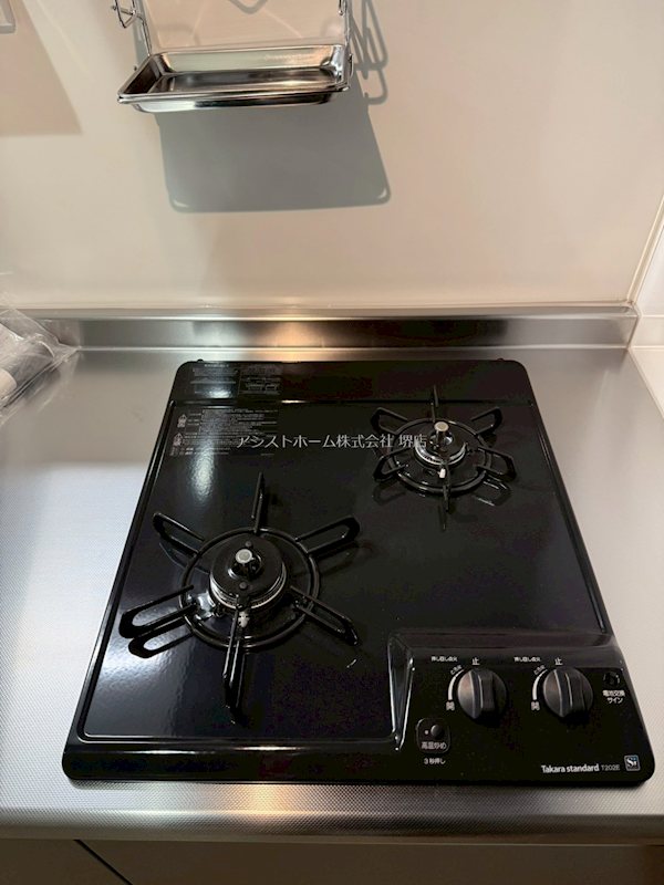 シーエムアンウエスト 二口ガスコンロ