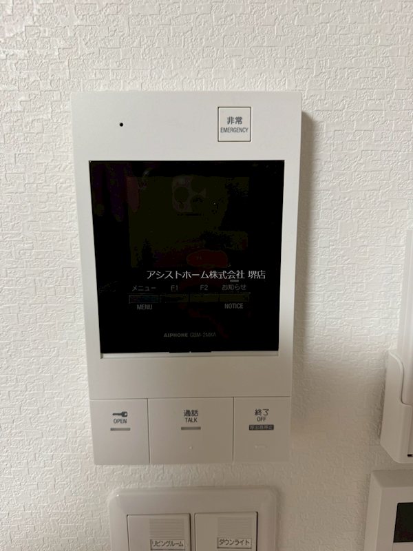 シーエムアンウエスト 来訪者をカメラで確認できるので女性にも安心です