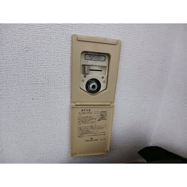 第1ハイツ その他設備