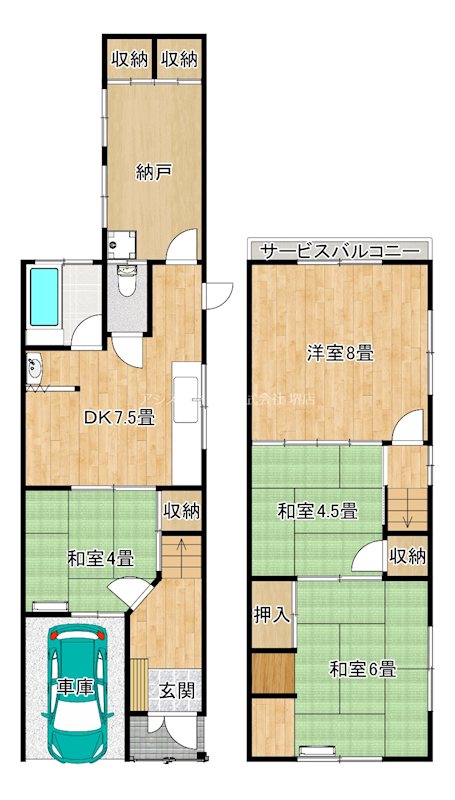 柏木町一戸建賃貸 間取り