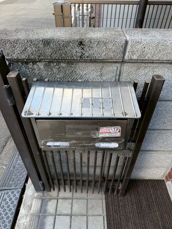 柏木町一戸建賃貸 その他設備