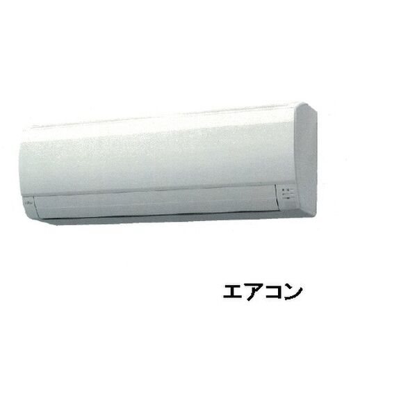 ブローテ エアコン完備