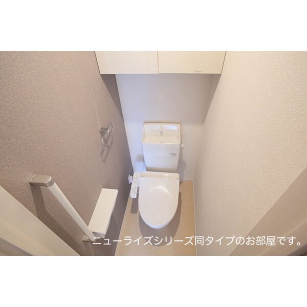 ブローテ シャワートイレ