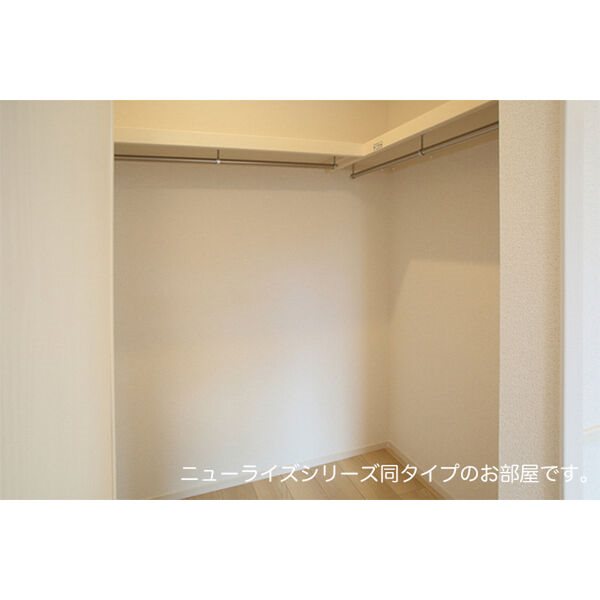 ブローテ ウォークインクローゼット