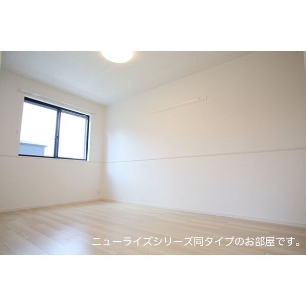 ブローテ その他部屋・スペース