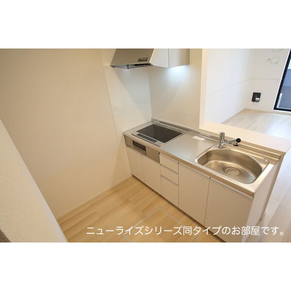 ブローテ 3口コンロのIHシステムキッチン