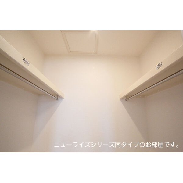 ブローテ ウォークインクローゼット