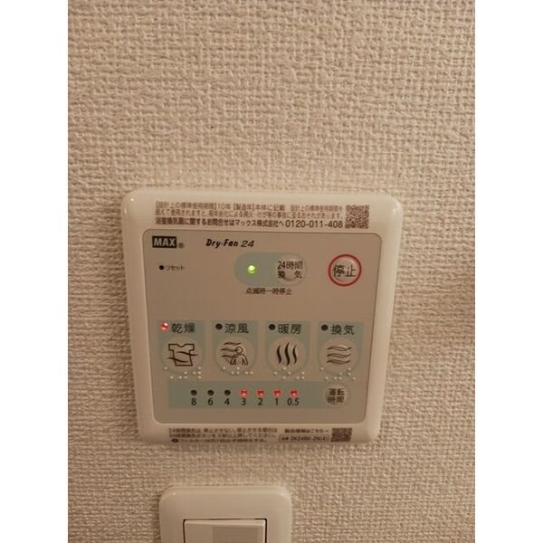 カーサ　アルドーレ その他設備